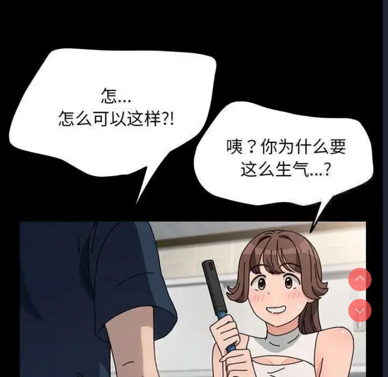 我家的赘婿大人