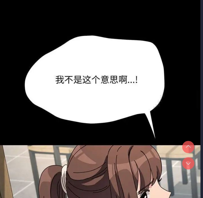 我家的赘婿大人