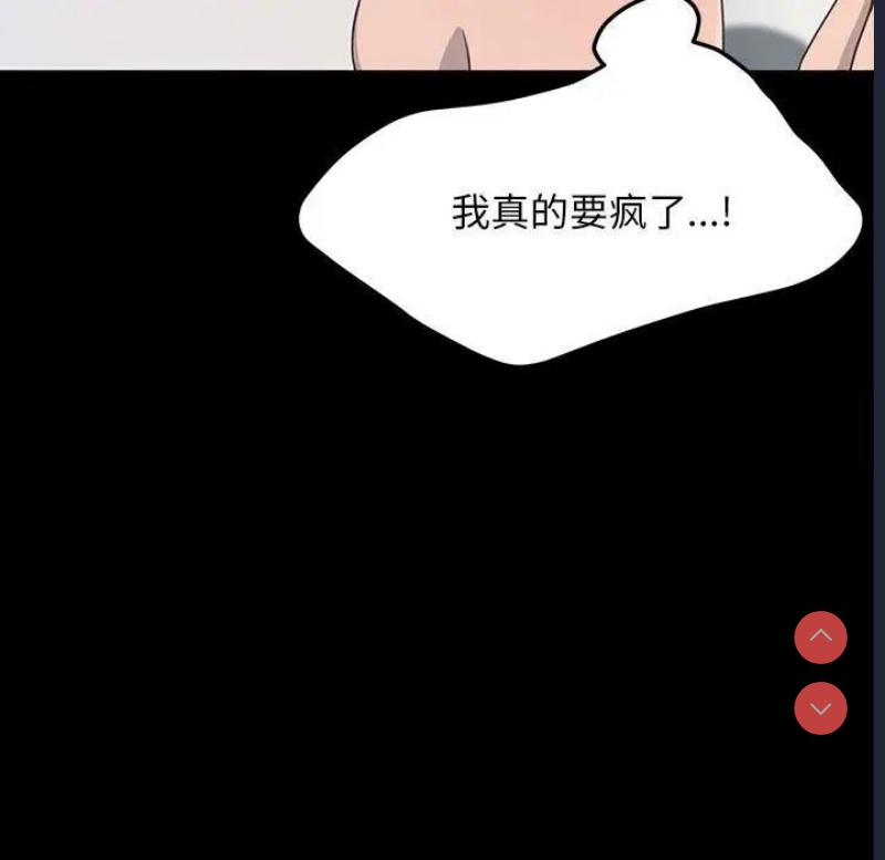 我家的赘婿大人