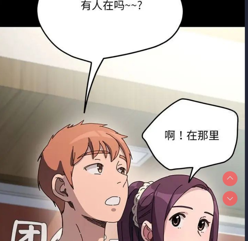 我家的赘婿大人