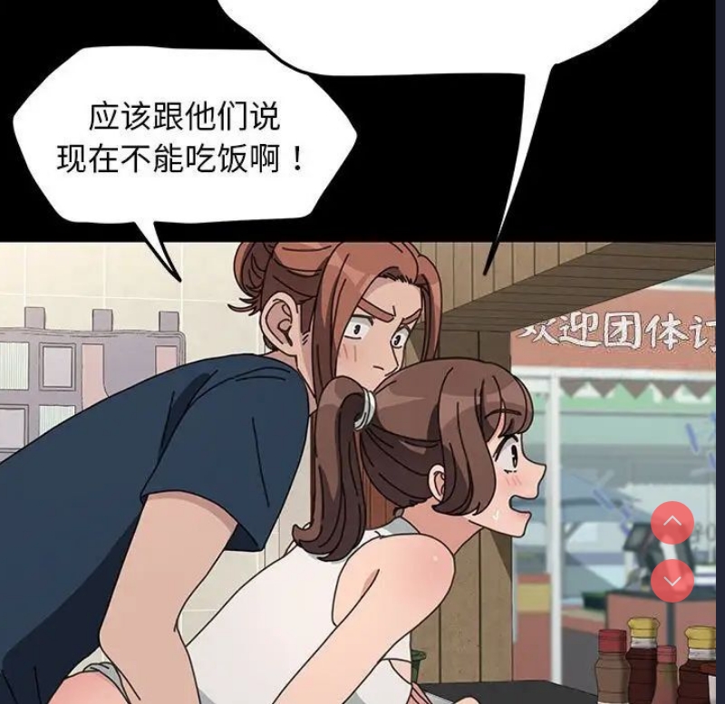 我家的赘婿大人