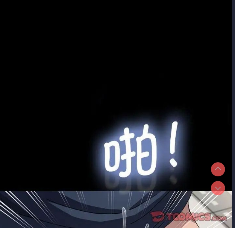我家的赘婿大人