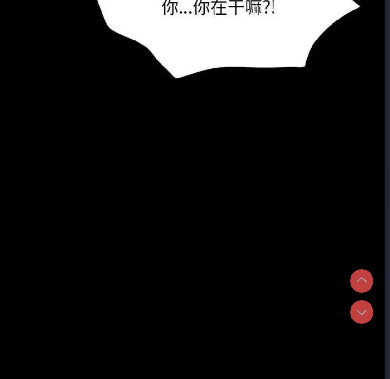 我家的赘婿大人