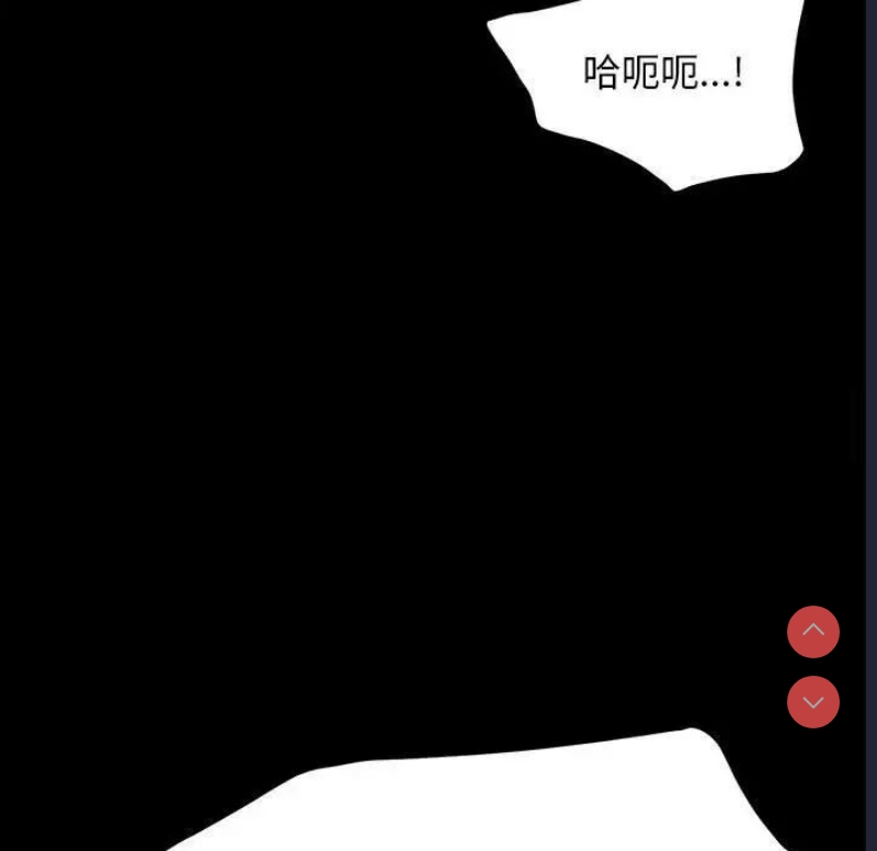 我家的赘婿大人