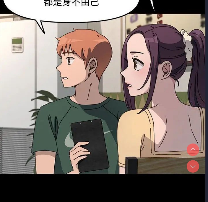 我家的赘婿大人