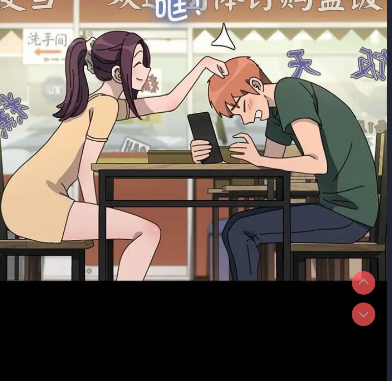 我家的赘婿大人