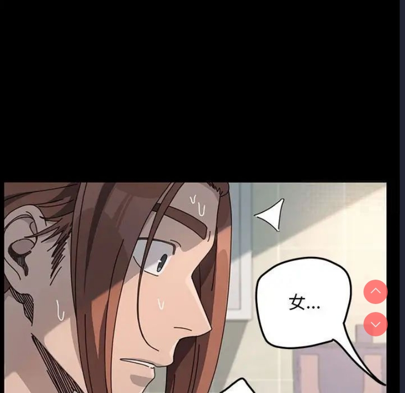 我家的赘婿大人