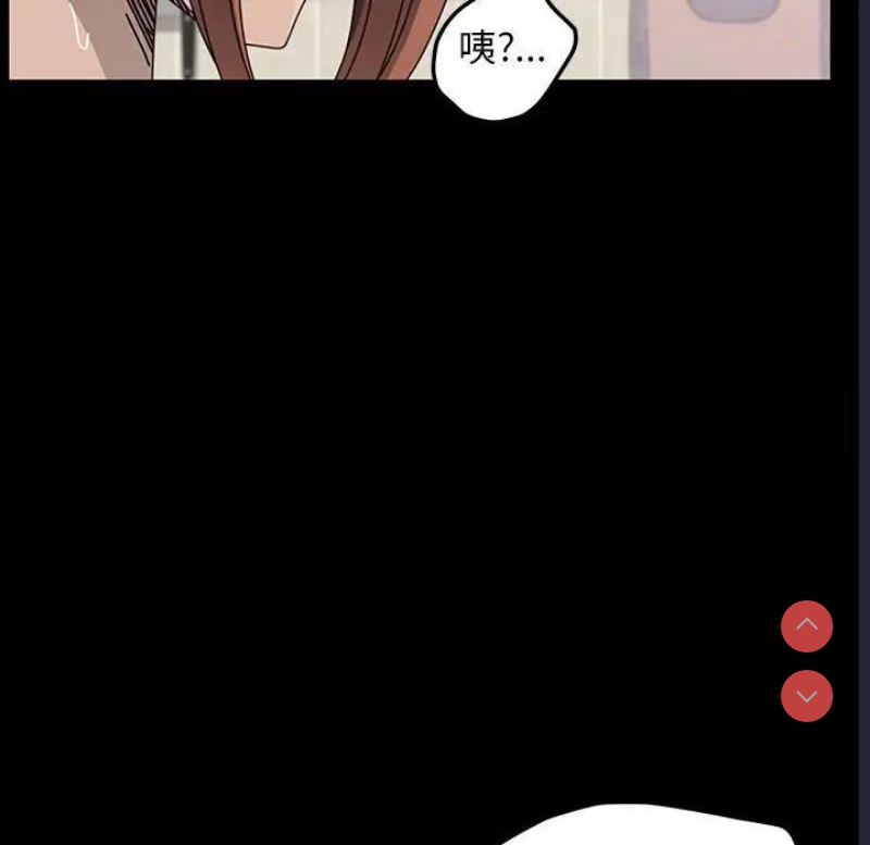 我家的赘婿大人