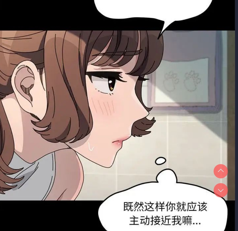 我家的赘婿大人