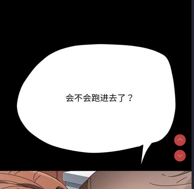 我家的赘婿大人