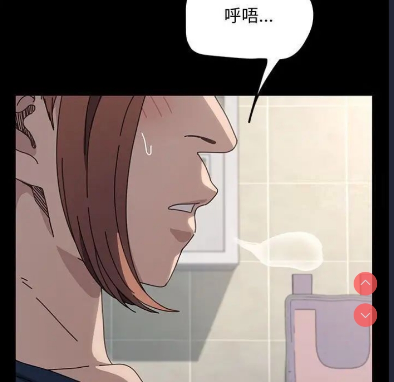 我家的赘婿大人