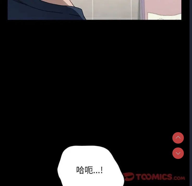 我家的赘婿大人