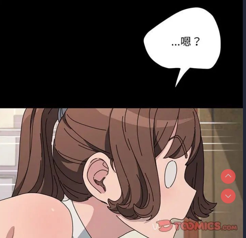 我家的赘婿大人