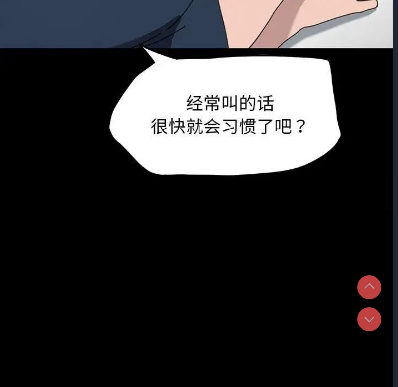 我家的赘婿大人
