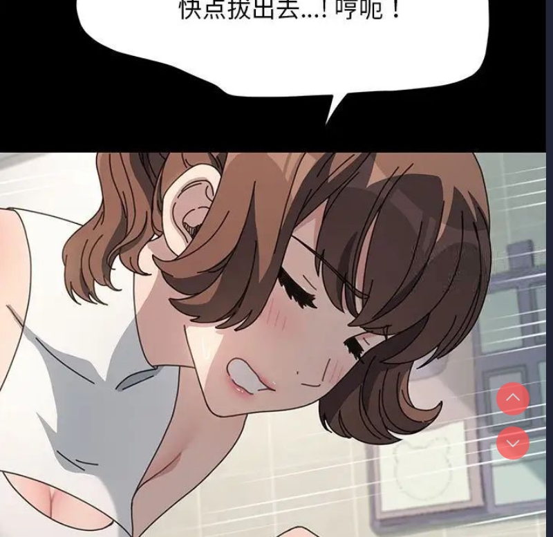 我家的赘婿大人