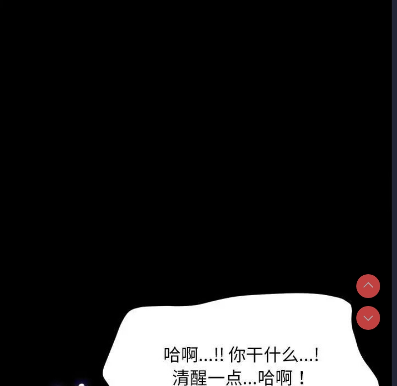 我家的赘婿大人