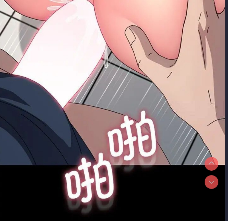 我家的赘婿大人