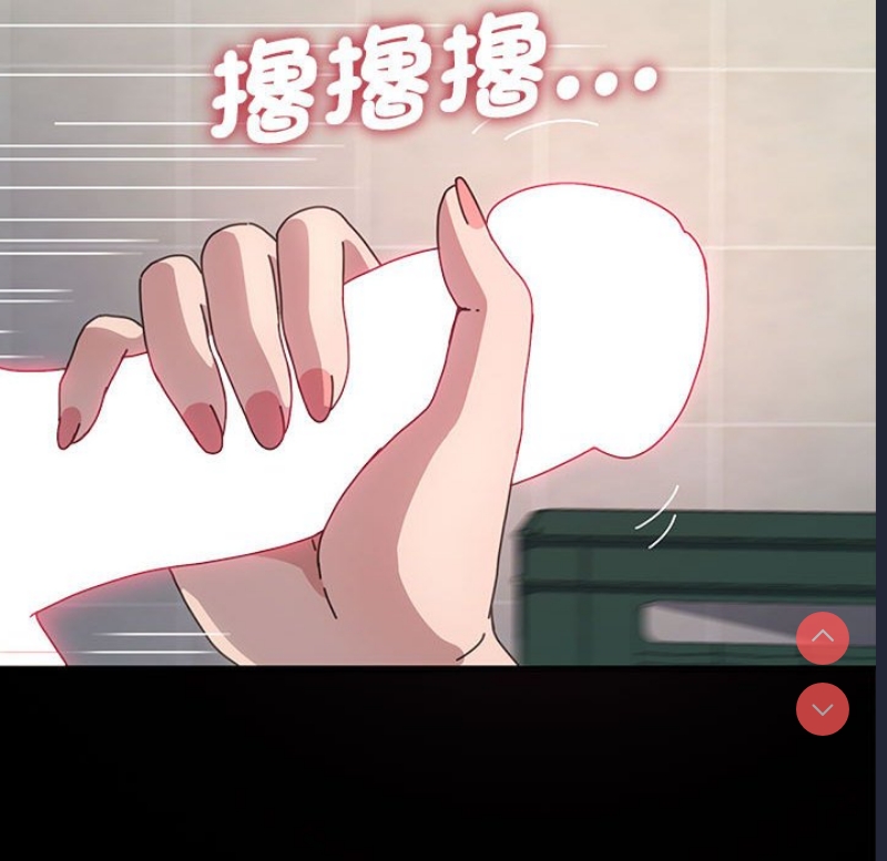 我家的赘婿大人