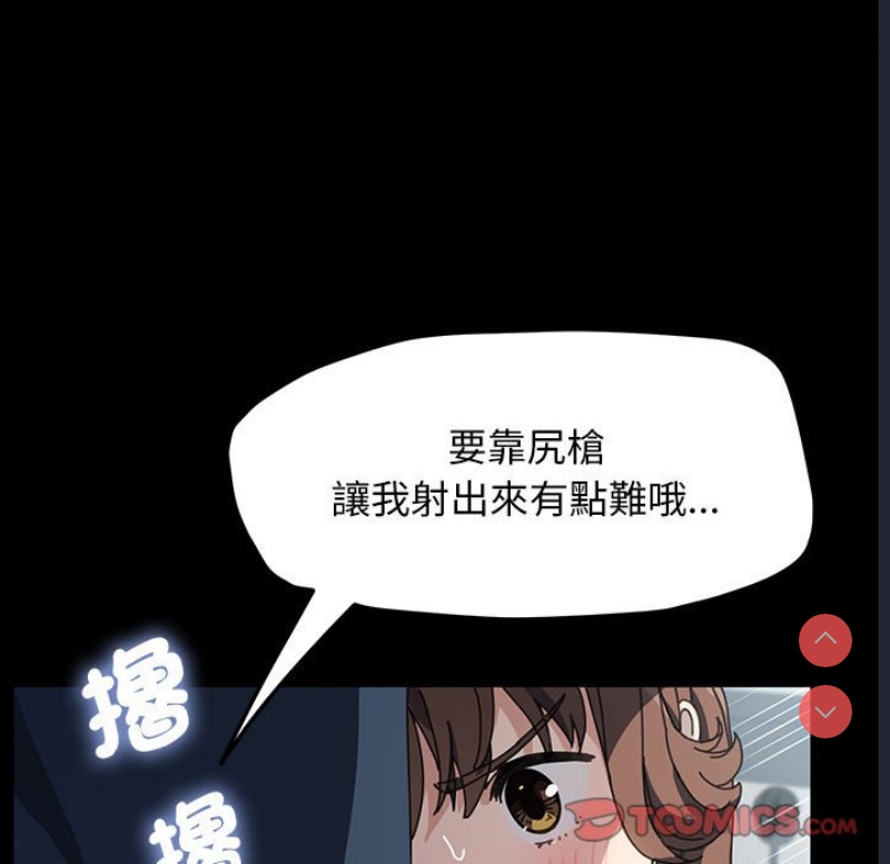 我家的赘婿大人