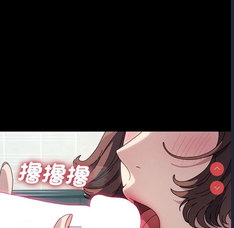 我家的赘婿大人