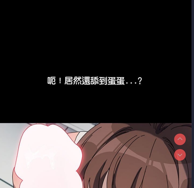我家的赘婿大人
