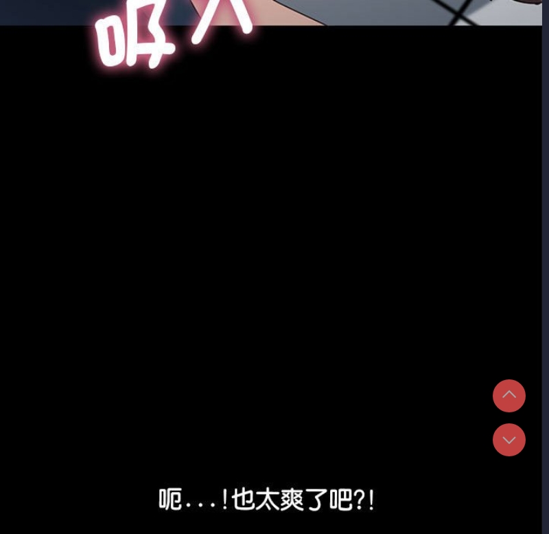 我家的赘婿大人