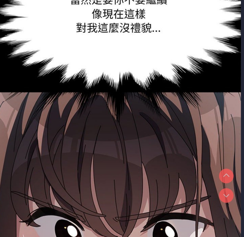 我家的赘婿大人