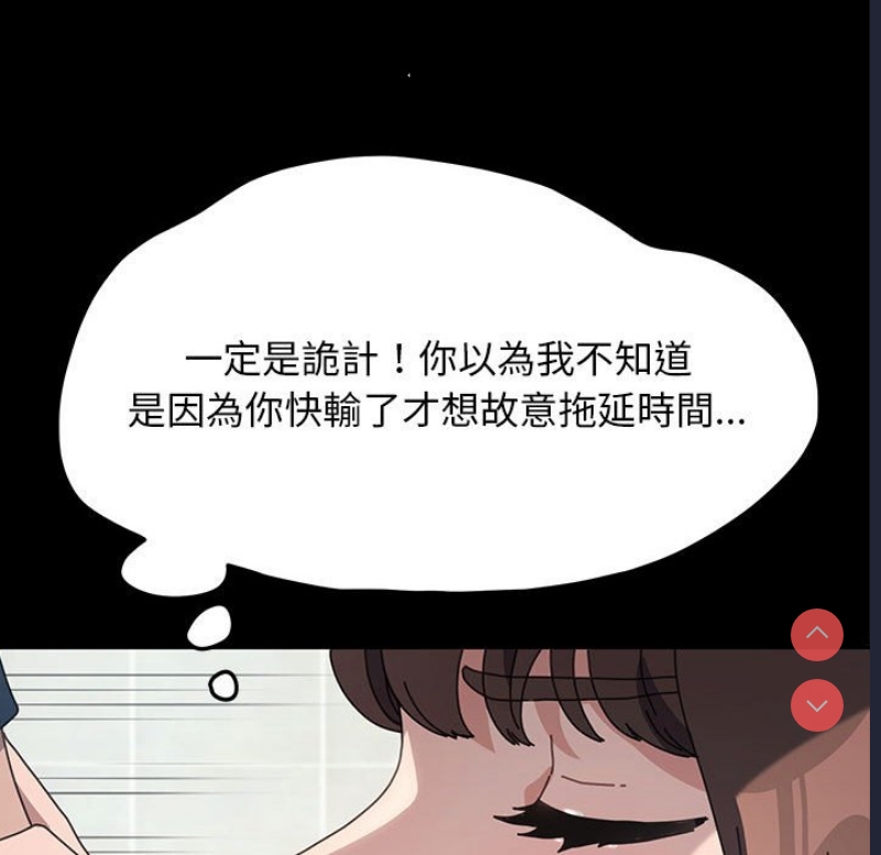 我家的赘婿大人