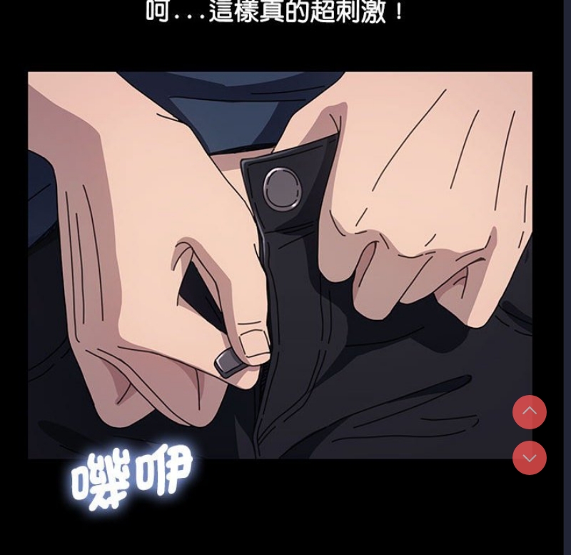 我家的赘婿大人