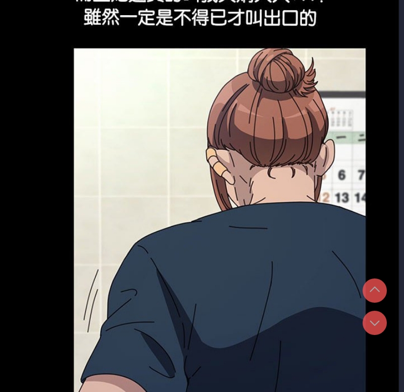我家的赘婿大人