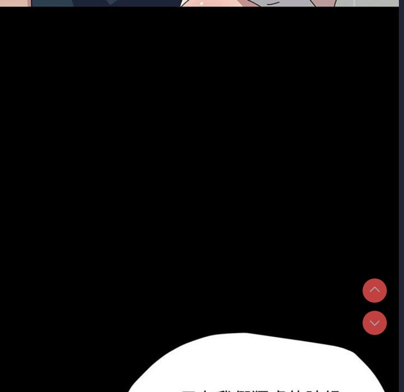 我家的赘婿大人