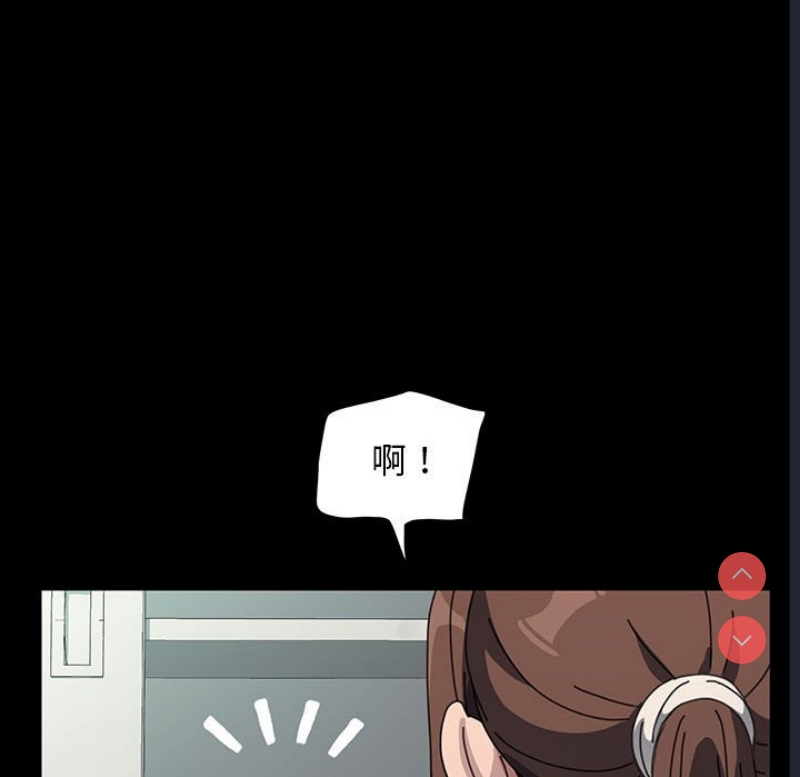 我家的赘婿大人