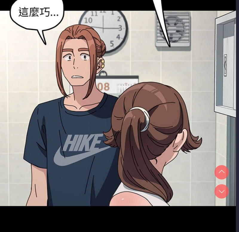 我家的赘婿大人