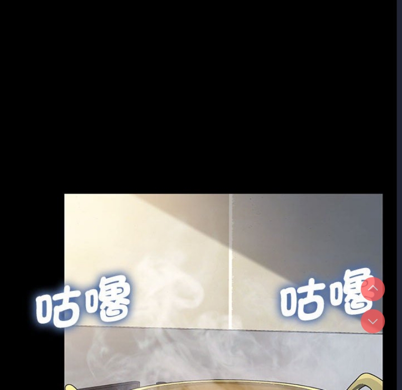 我家的赘婿大人