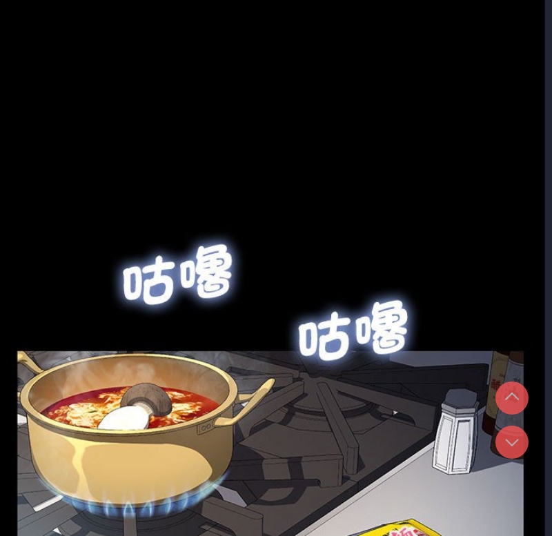 我家的赘婿大人