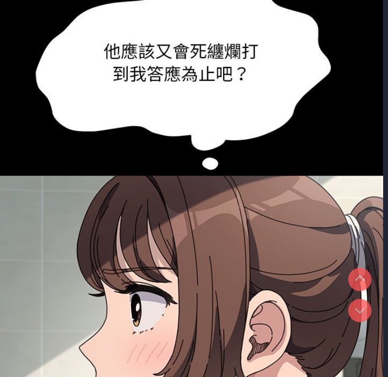 我家的赘婿大人