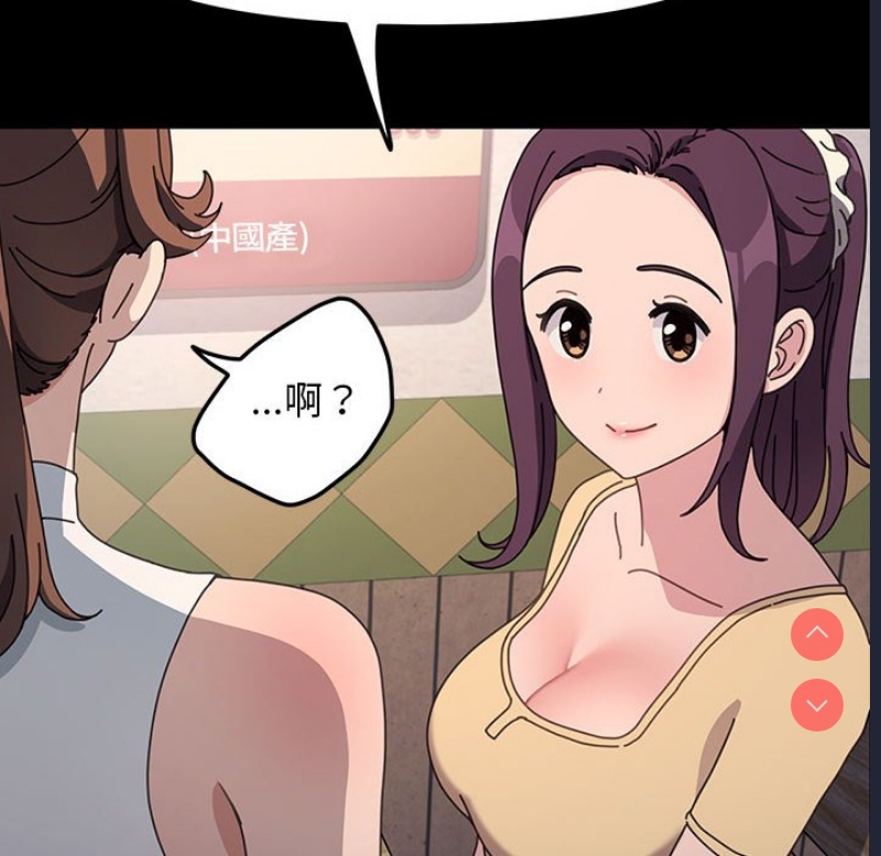 我家的赘婿大人