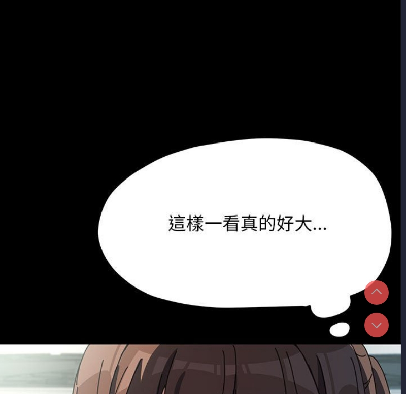 我家的赘婿大人