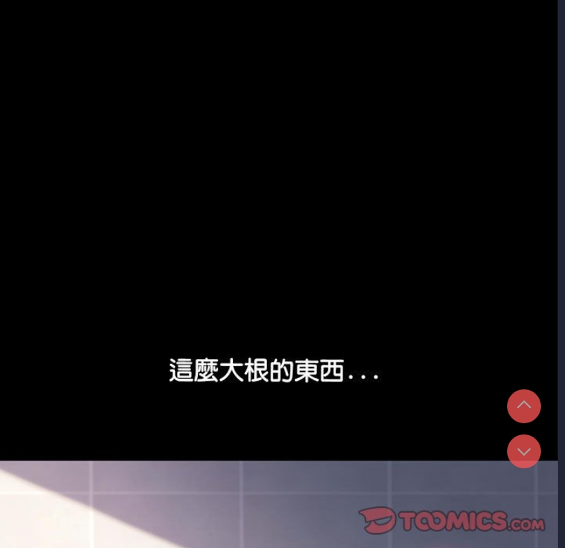 我家的赘婿大人
