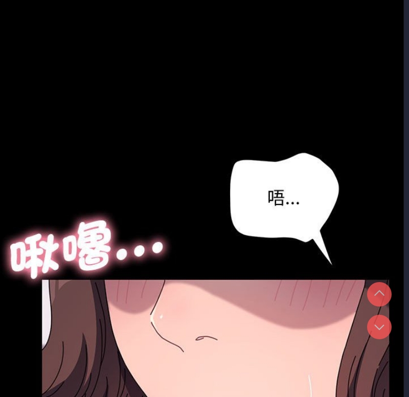 我家的赘婿大人