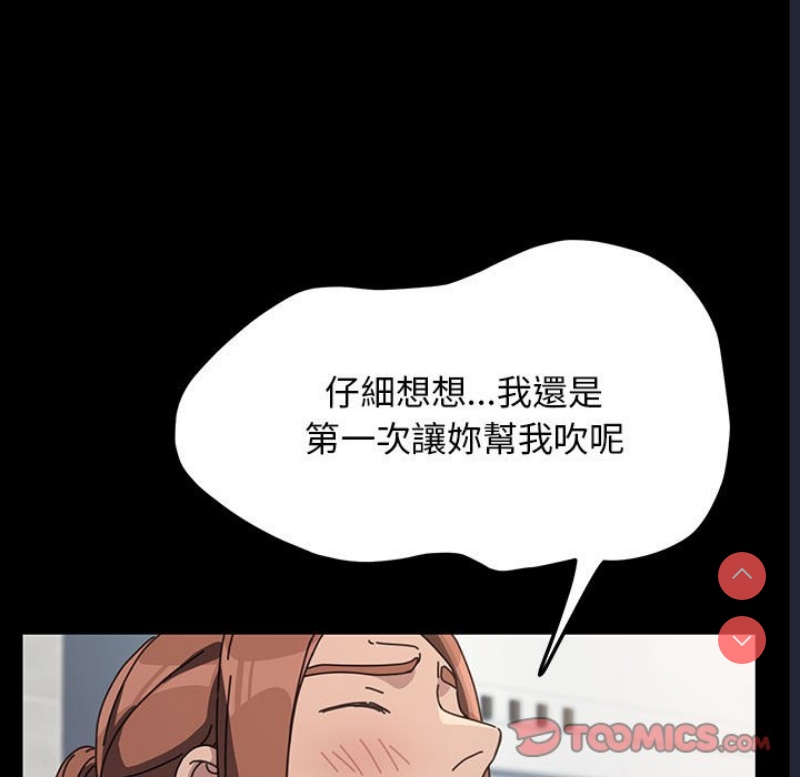 我家的赘婿大人