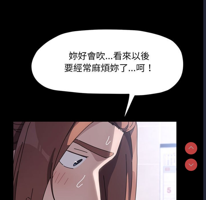 我家的赘婿大人