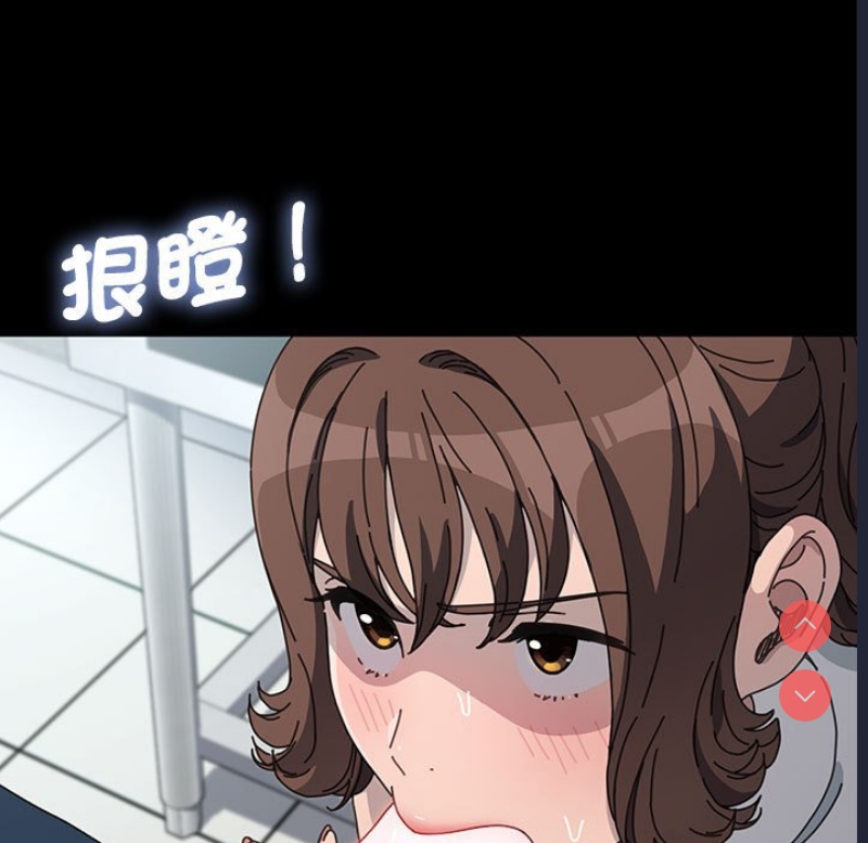 我家的赘婿大人