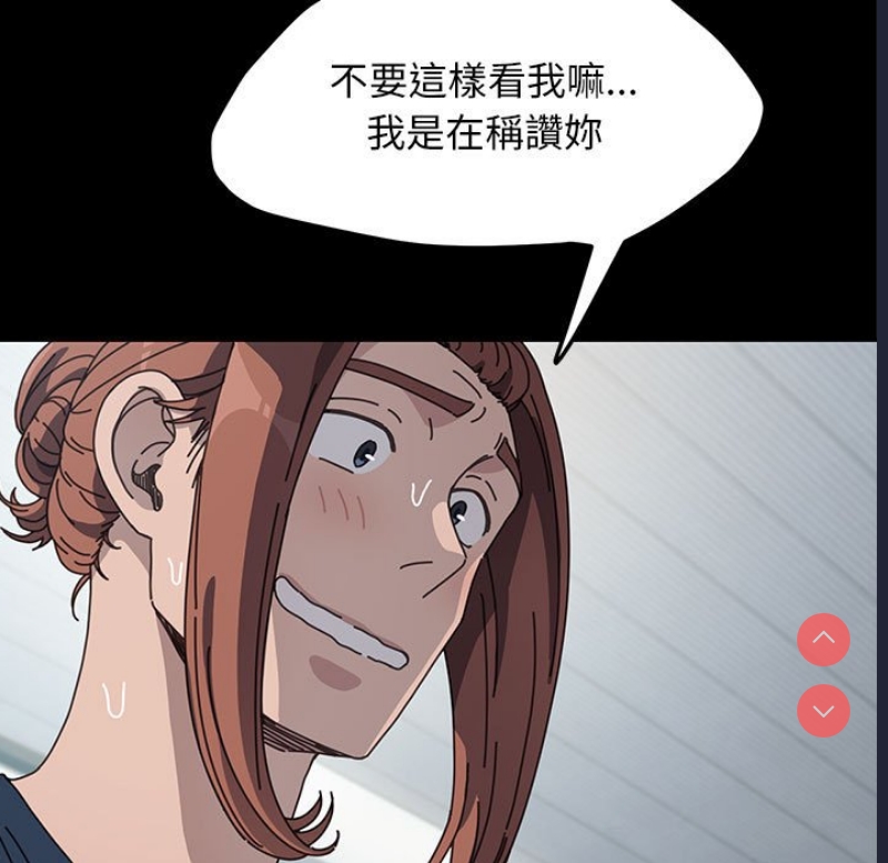我家的赘婿大人