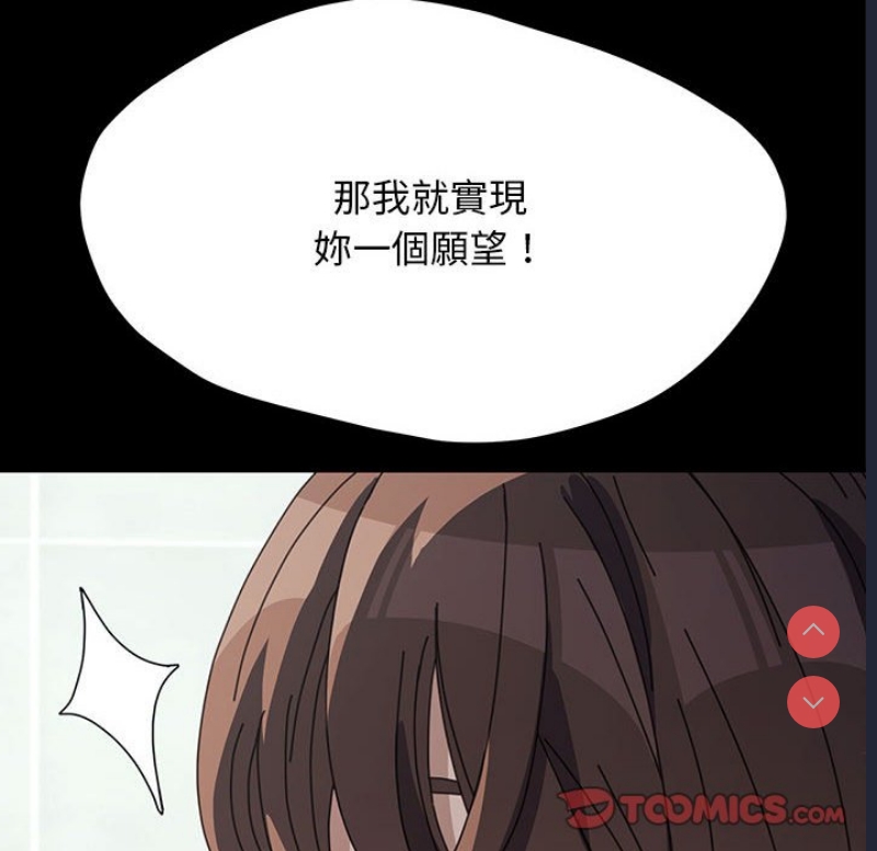 我家的赘婿大人