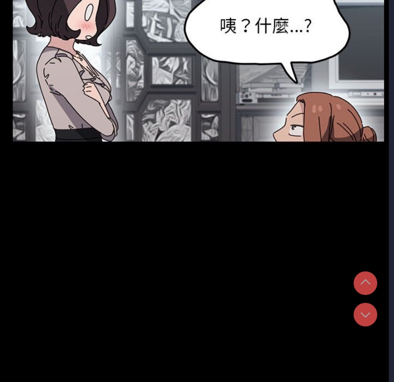 我家的赘婿大人