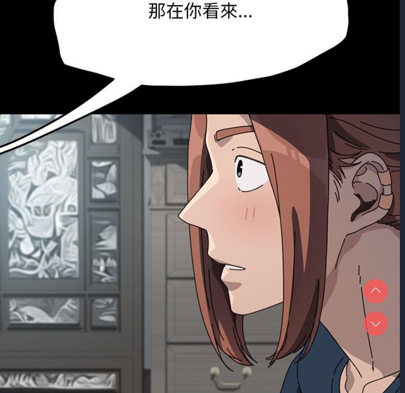 我家的赘婿大人