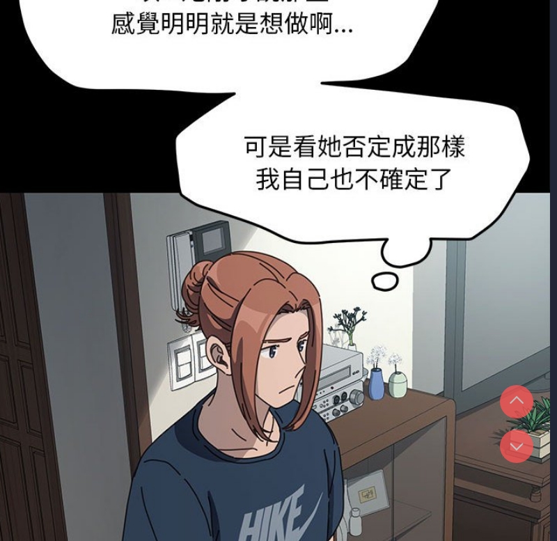 我家的赘婿大人