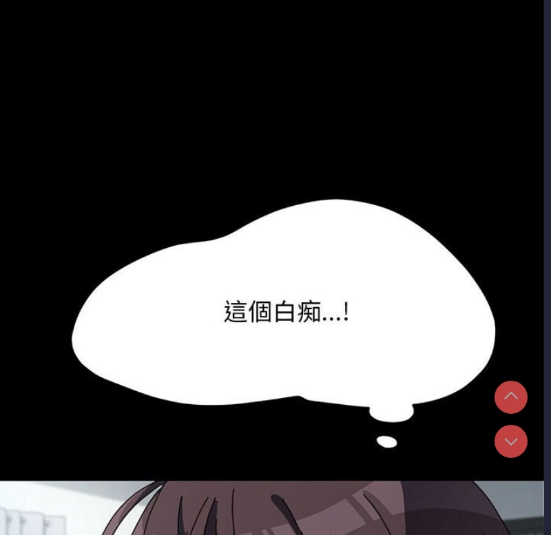 我家的赘婿大人