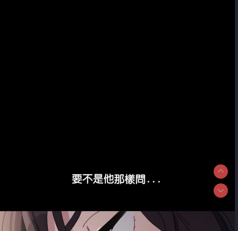 我家的赘婿大人